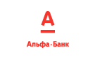 Банк Альфа-Банк в Дедилово